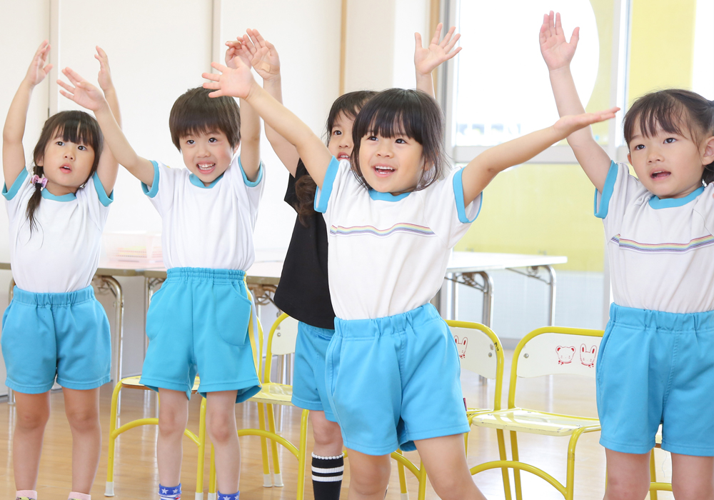 保育園・幼稚園