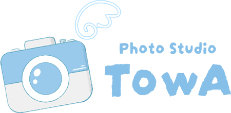 飯塚市で出張撮影・フォトスタジオなら「Photo Studio TowA」